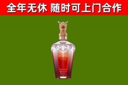 明山回收剑南春价格